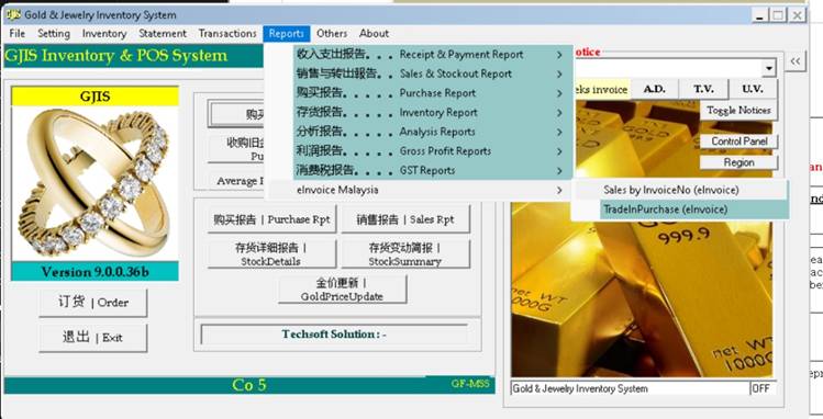 WhatsApp Image 2024-11-03 at 10.25.23_d556ee2c